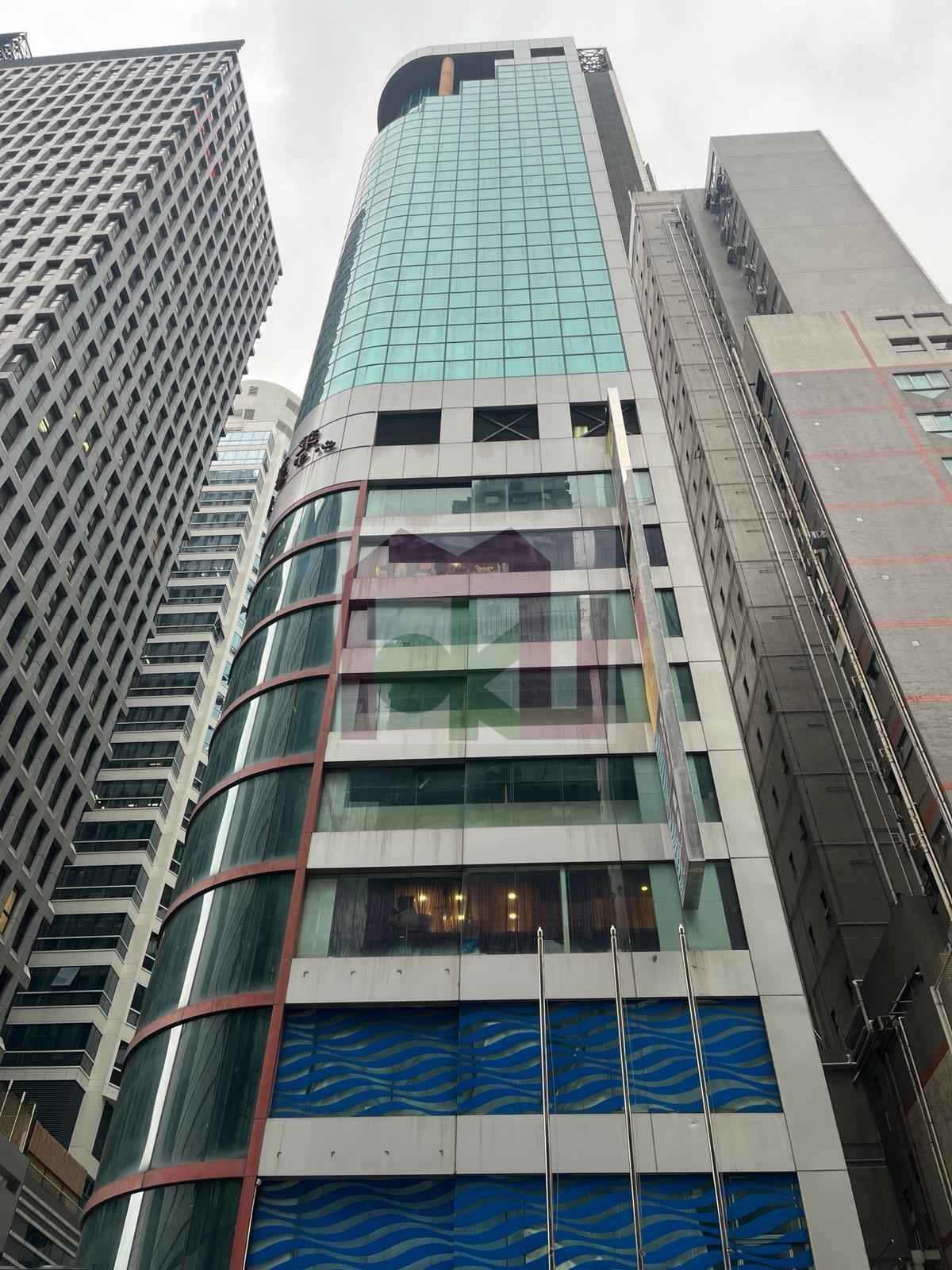 Kwan Chart Tower, Wan Chai